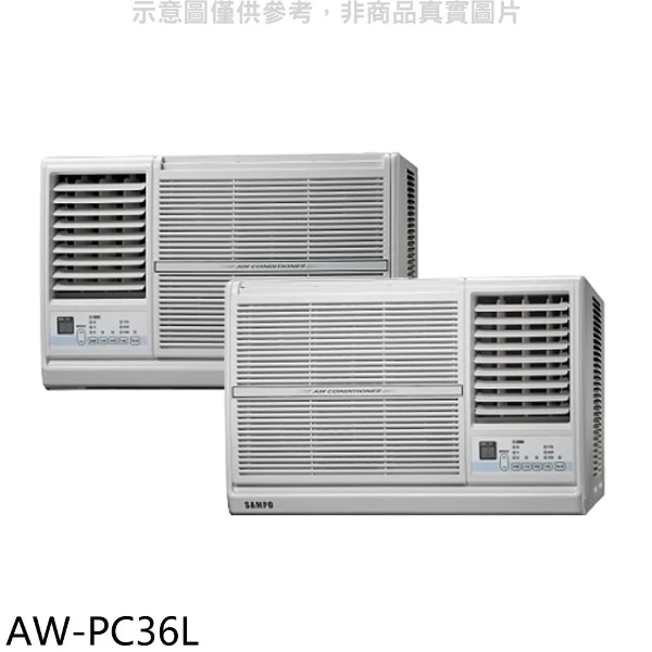 【SAMPO 聲寶】定頻左吹窗型冷氣AW-PC36L(含標準安裝 7-11商品卡600元)