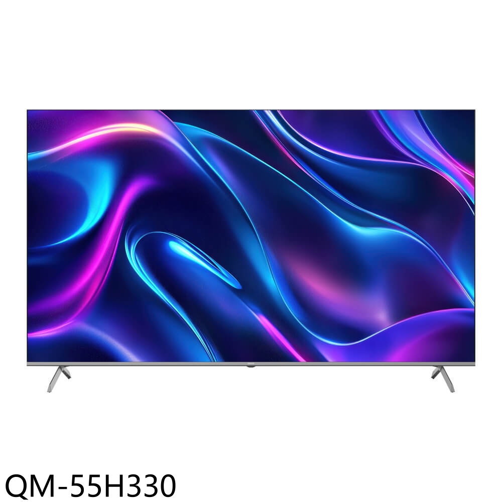 【HERAN 禾聯】55吋4K QLED GoogleTV連網智慧顯示器QM-55H330(無安裝)