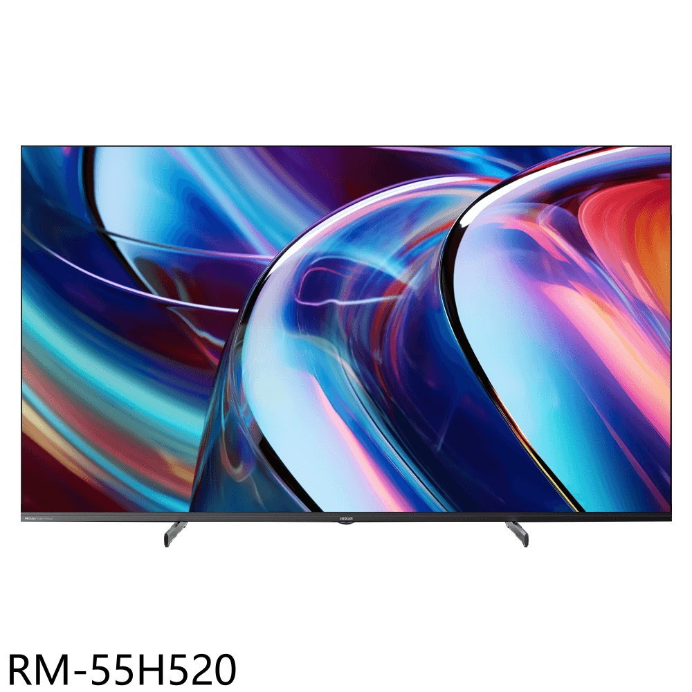 【HERAN 禾聯】55吋miniLED 4K連網智慧顯示器RM-55H520(含標準安裝)