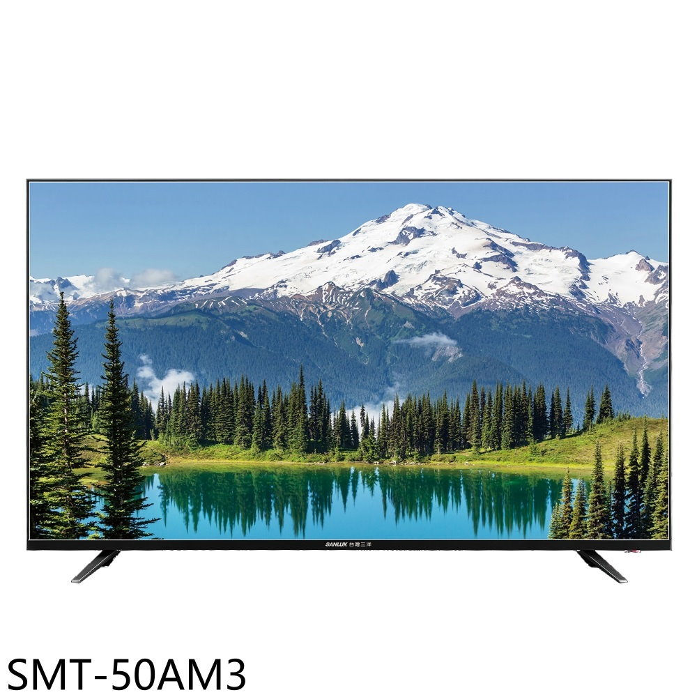【SANLUX 臺灣三洋】50吋4K顯示器SMT-50AM3(無安裝)