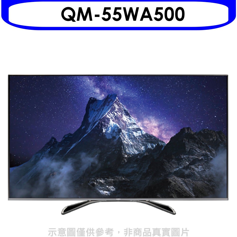 【SAMPO 聲寶】55吋4K連網QLED電視QM-55WA500(無安裝)