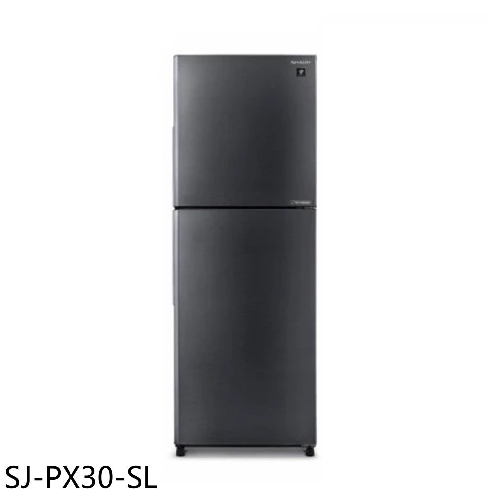 【SHARP 夏普】300公升除菌雙門變頻冰箱SJ-PX30-SL(含標準安裝)