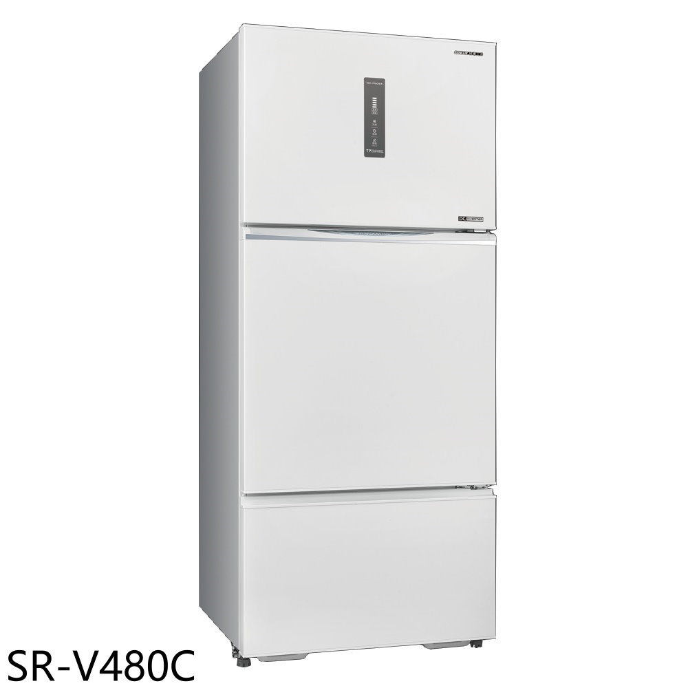 【SANLUX 台灣三洋】475公升三門變頻冰箱SR-V480C(含標準安裝)