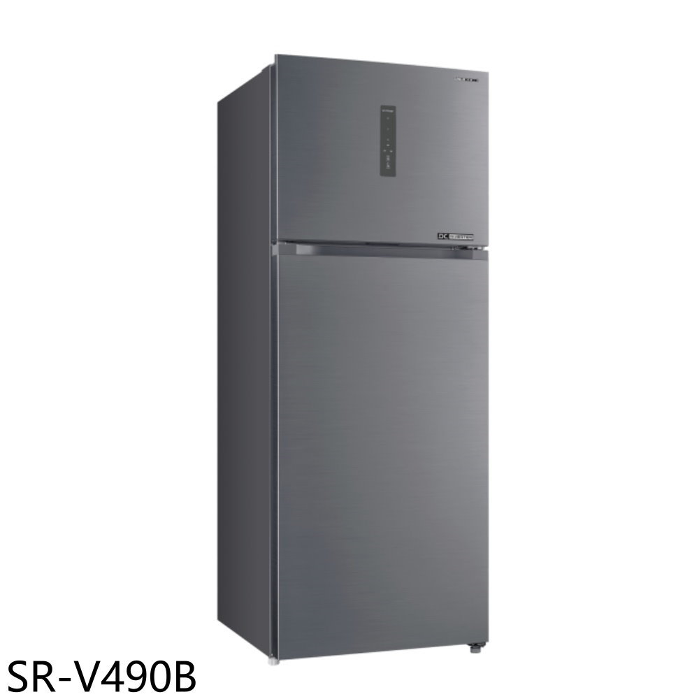 【SANLUX 台灣三洋】490公升雙門變頻冰箱SR-V490B(含標準安裝)