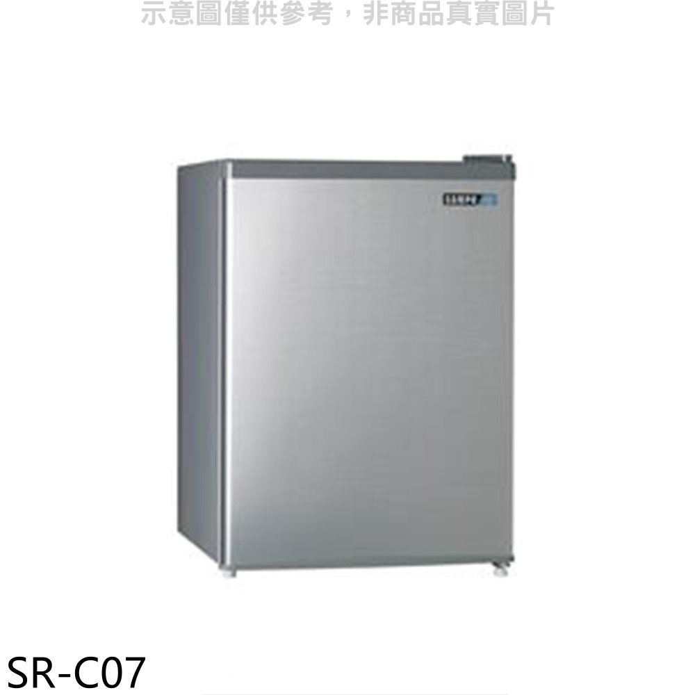 【SAMPO 聲寶】71公升單門冰箱SR-C07(無安裝)