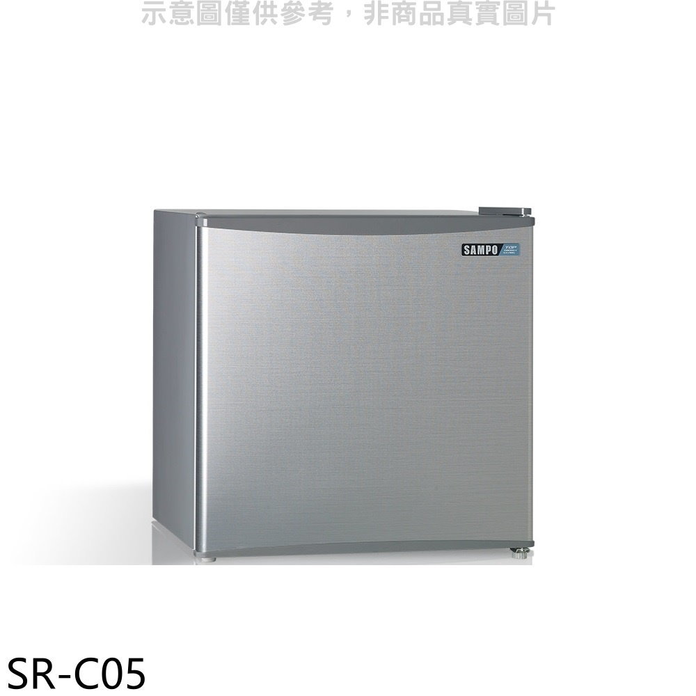 【SAMPO 聲寶】47公升單門冰箱SR-C05(無安裝)