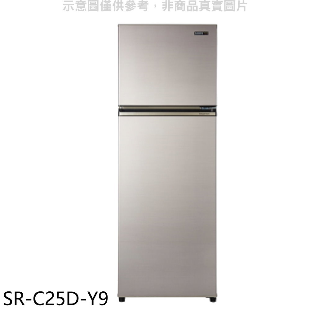 【SAMPO 聲寶】250公升雙門變頻晶鑽金冰箱SR-C25D-Y9(含標準安裝 7-11商品卡500元)