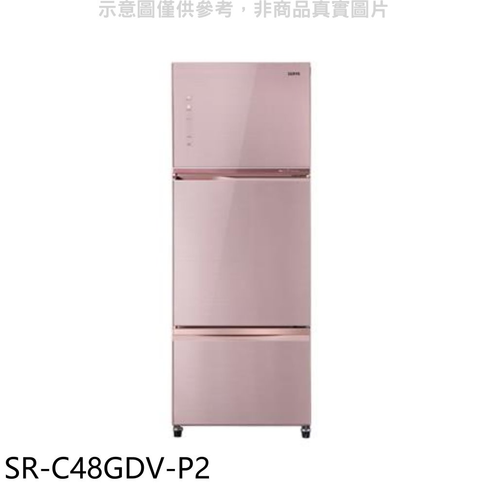 【SAMPO 聲寶】475公升三門變頻漸層銀冰箱SR-C48GDV-P2(SR-C48GDV-P2)