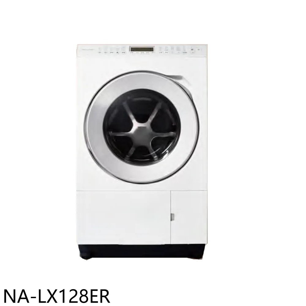 【Panasonic 國際牌】12公斤滾筒洗脫烘右開洗衣機NA-LX128ER(含標準安裝)