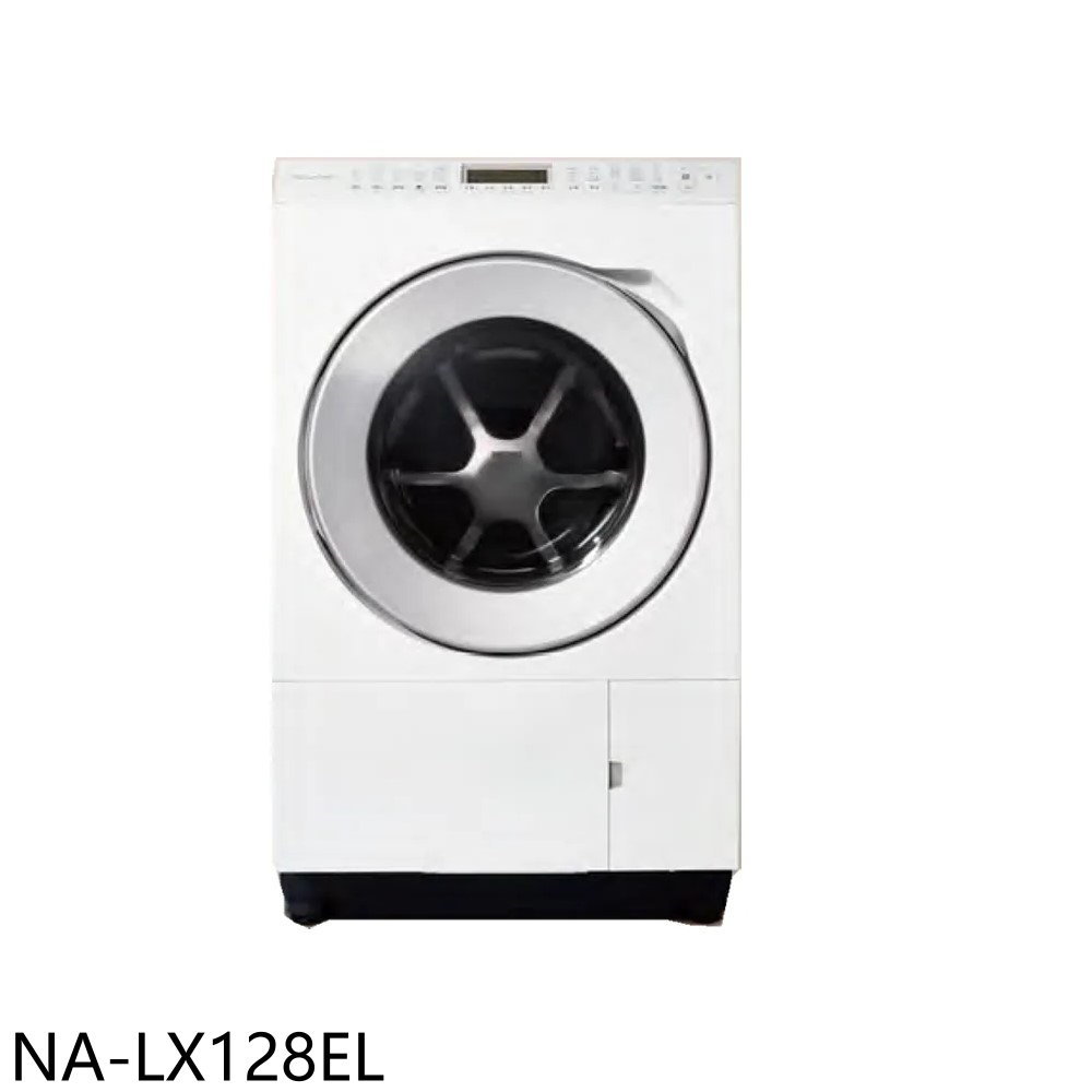 【Panasonic 國際牌】12公斤滾筒洗脫烘左開洗衣機NA-LX128EL(含標準安裝)