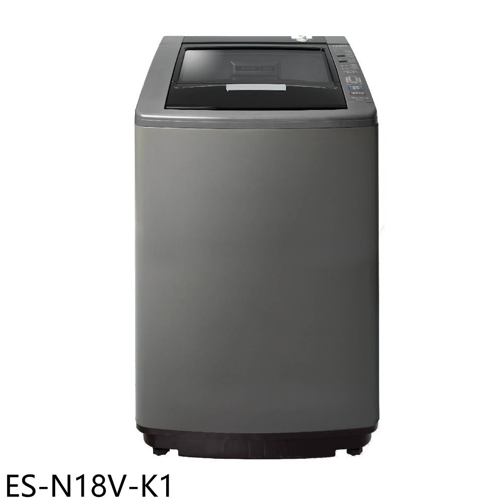 【SAMPO 聲寶】18公斤典雅棕洗衣機ES-N18V-K1(含標準安裝 7-11商品卡500元)