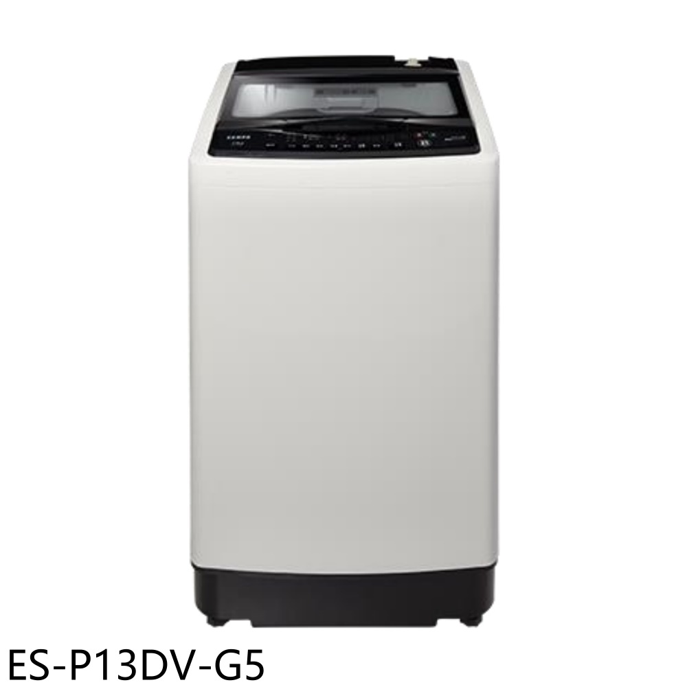【SAMPO 聲寶】13公斤變頻典雅灰洗衣機ES-P13DV-G5(含標準安裝 7-11商品卡400元)