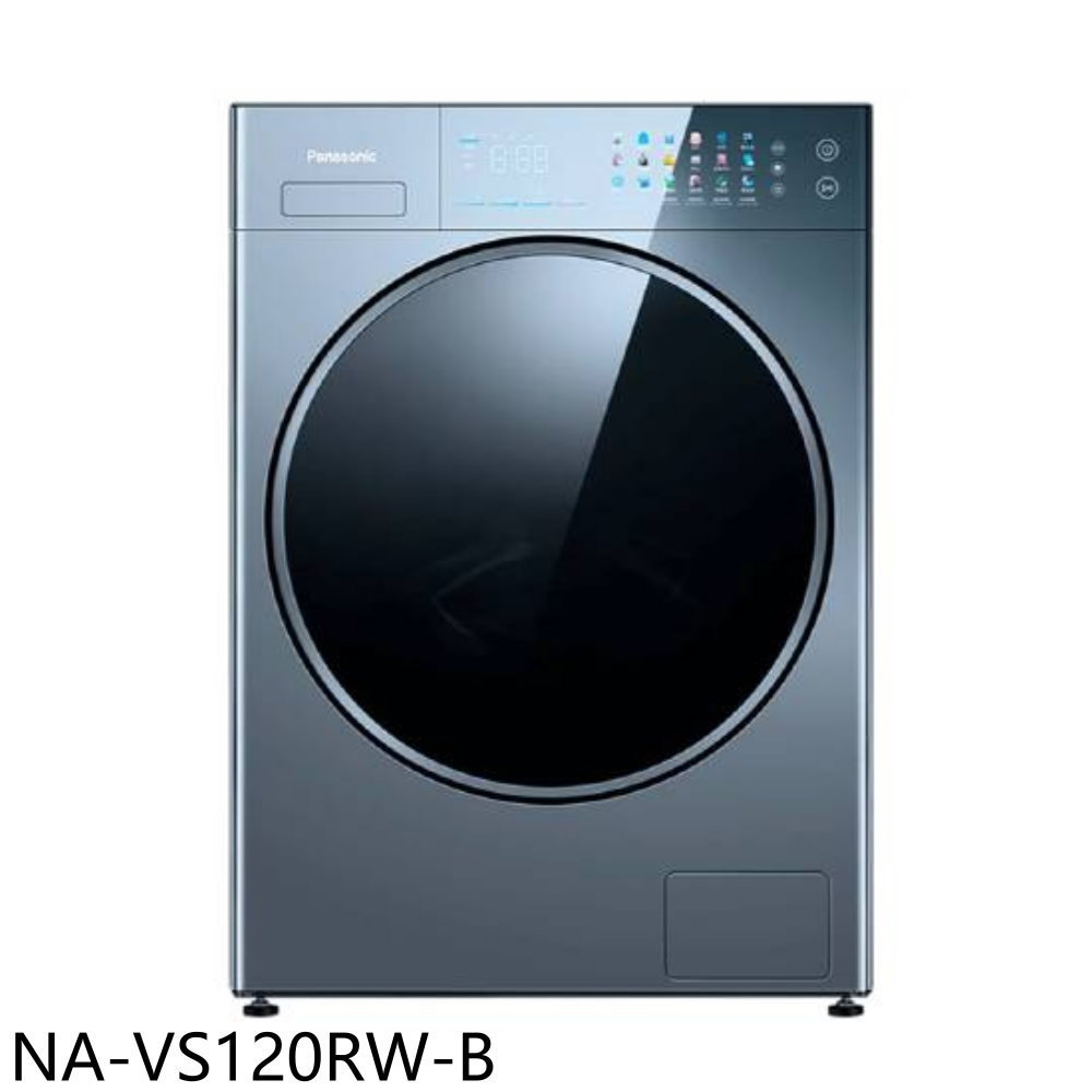 【Panasonic 國際牌】12公斤滾筒洗脫洗衣機NA-VS120RW-B(含標準安裝)