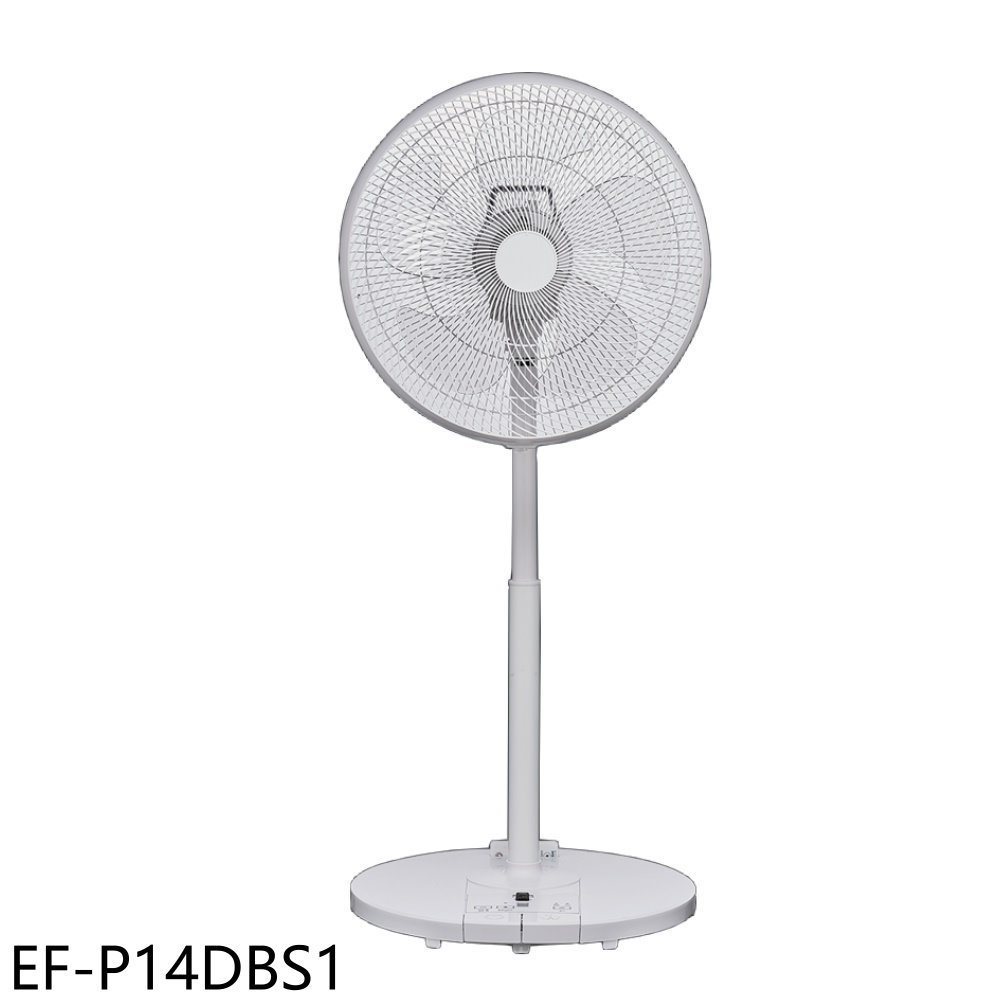 【SANLUX 台灣三洋】14吋DC變頻遙控電風扇EF-P14DBS1(EF-P14DBS1)