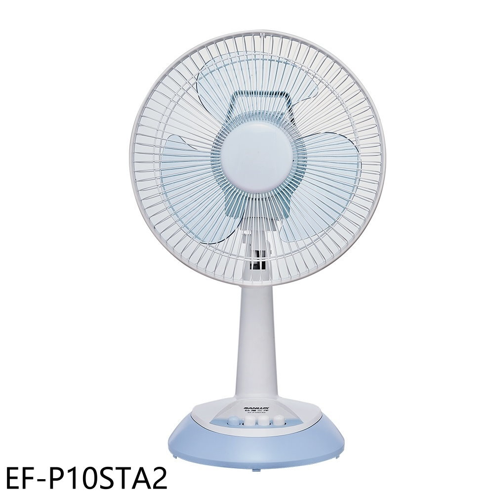 【SANLUX 台灣三洋】10吋立扇電風扇EF-P10STA2(EF-P10STA2)