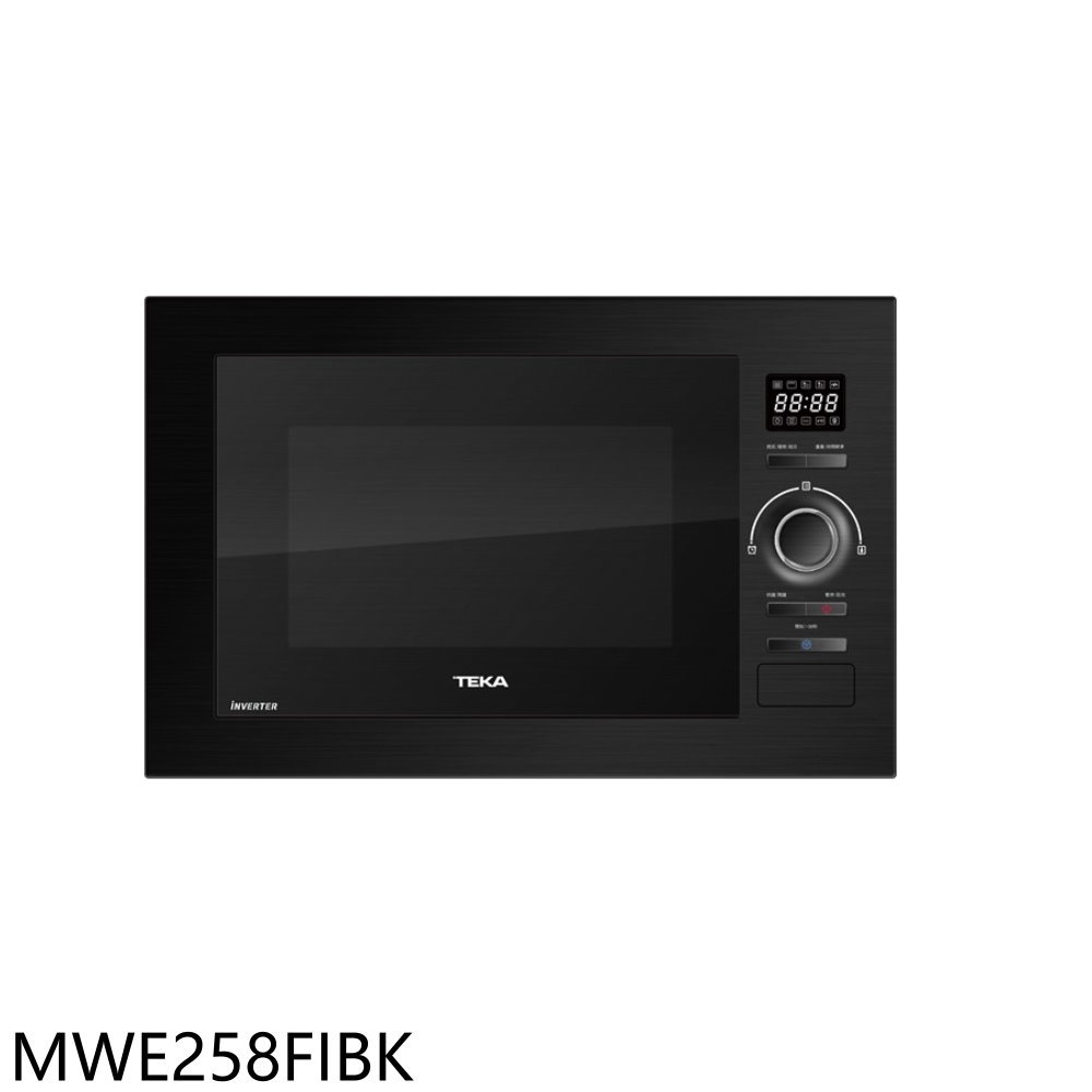 【TEKA】嵌入式微波烤箱MWE258FIBK(全省安裝)