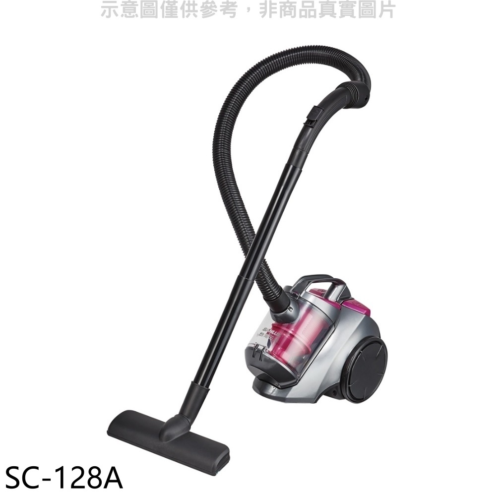 【SANLUX 台灣三洋】HEPA濾網真空旋風吸塵器SC-128A(SC-128A)
