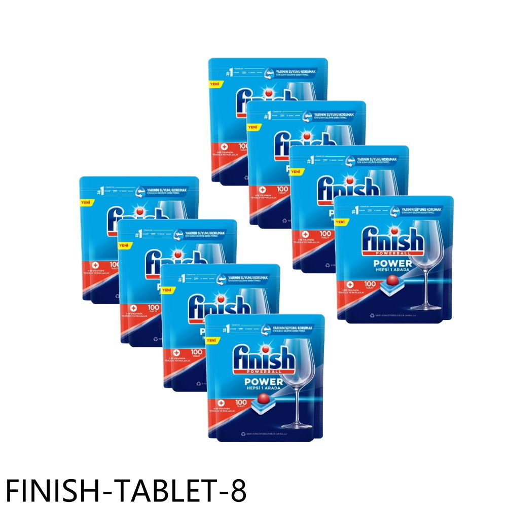 【Finish】洗碗錠800入全效合一洗碗塊洗滌球8盒組洗碗機配件FINISH-TABLET-8(FINISH-TABLET-8)