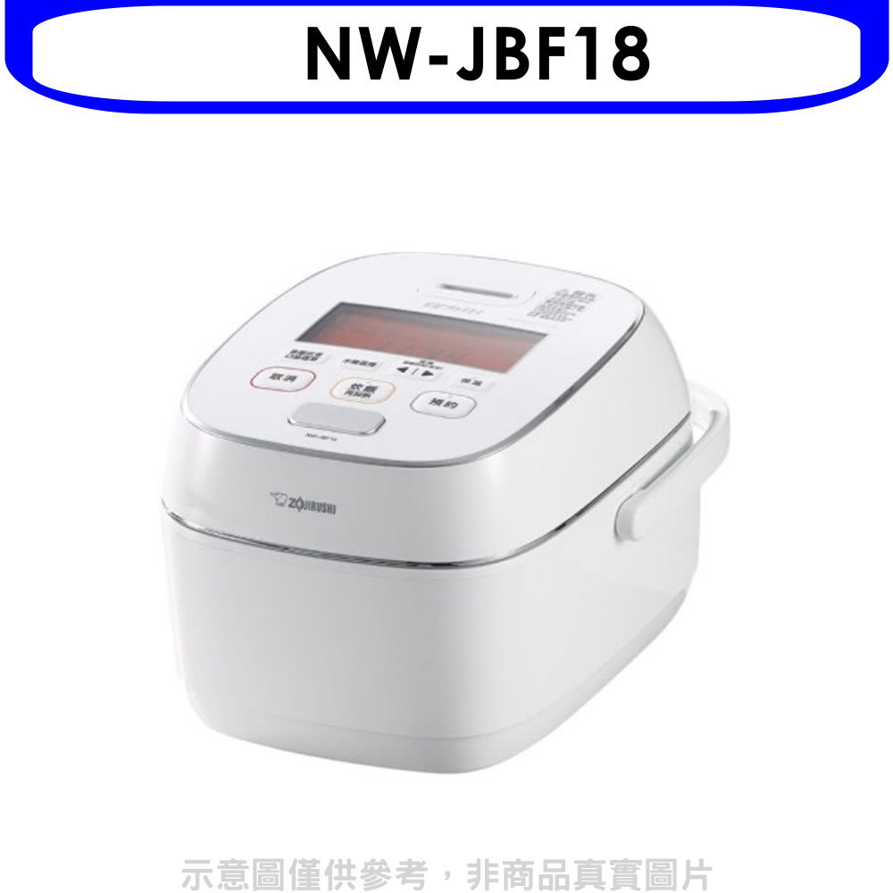 象印 炎舞炊き 圧力IH炊飯ジャーNW-PS10 2021年度製 【公式通販】