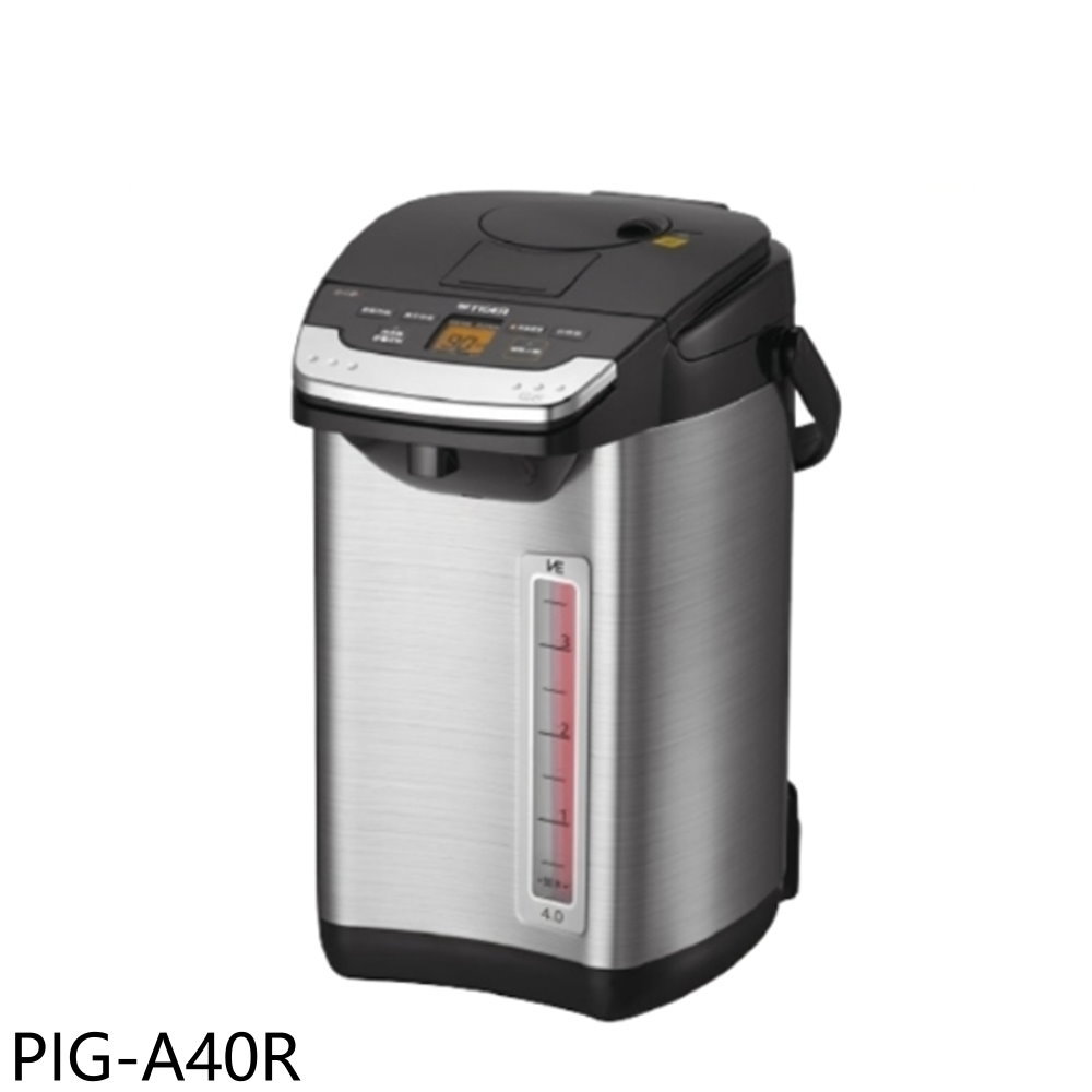 【虎牌】熱水瓶PIG-A40R(PIG-A40R)