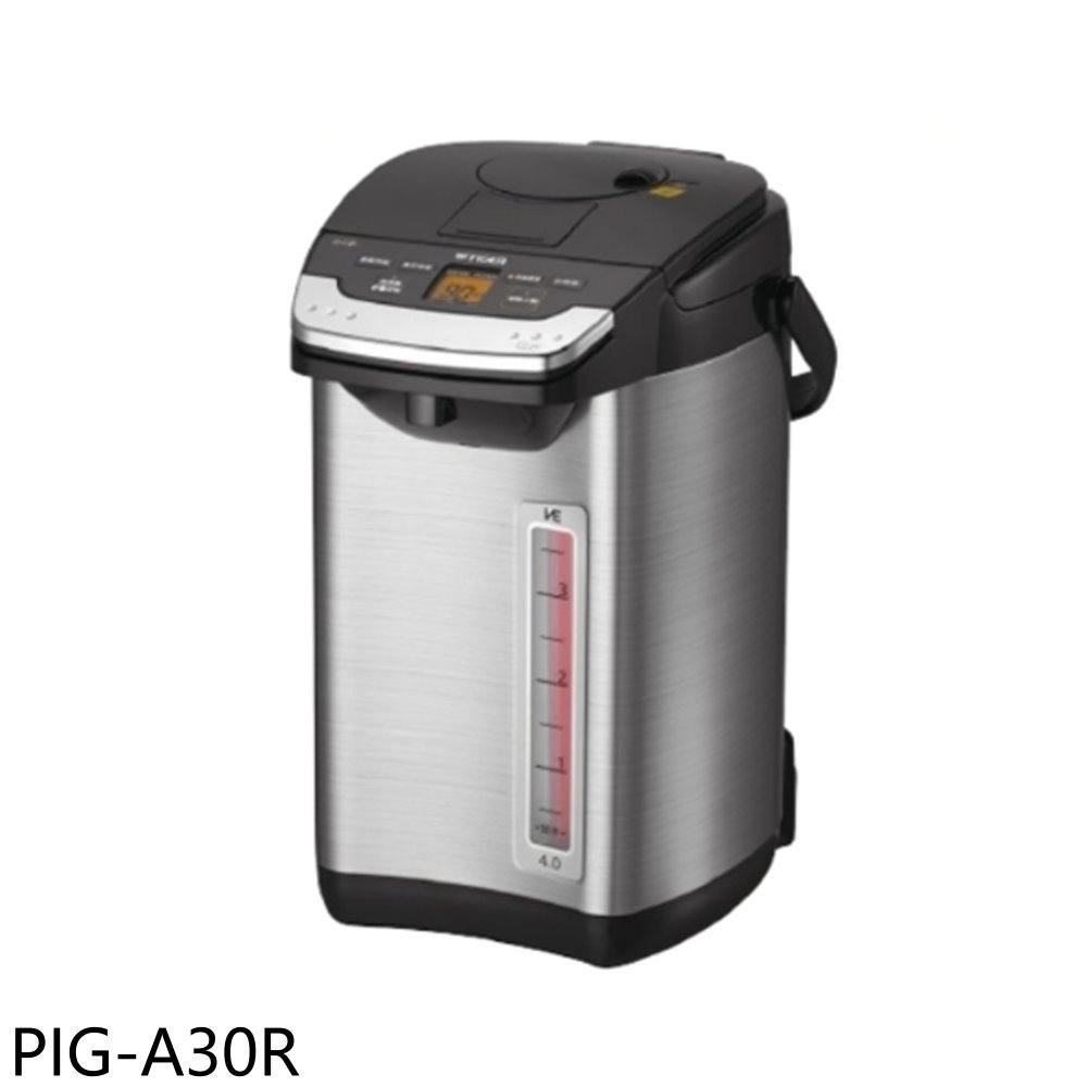 【虎牌】3.0L無蒸氣雙模式出水VE節能真空熱水瓶PIG-A30R(PIG-A30R)