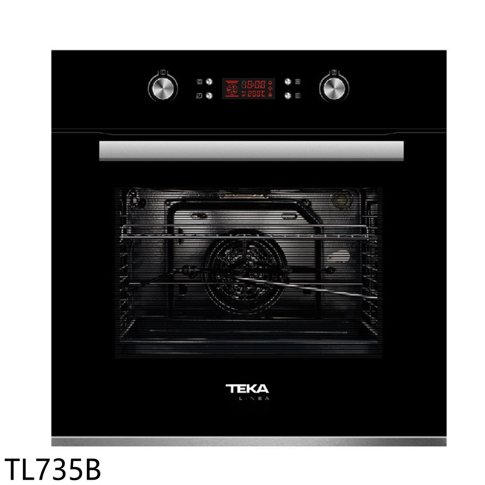【TEKA】60公分嵌入式烤箱TL735B(全省安裝 7-11商品卡700元)