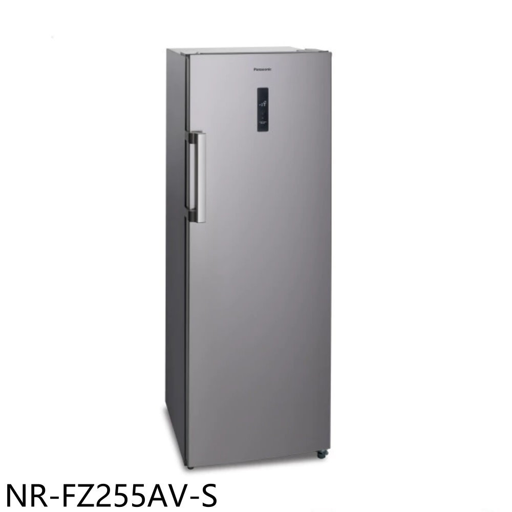 Panasonic 國際牌】242公升變頻直立式冷凍櫃NR-FZ255AV-S(含標準安裝