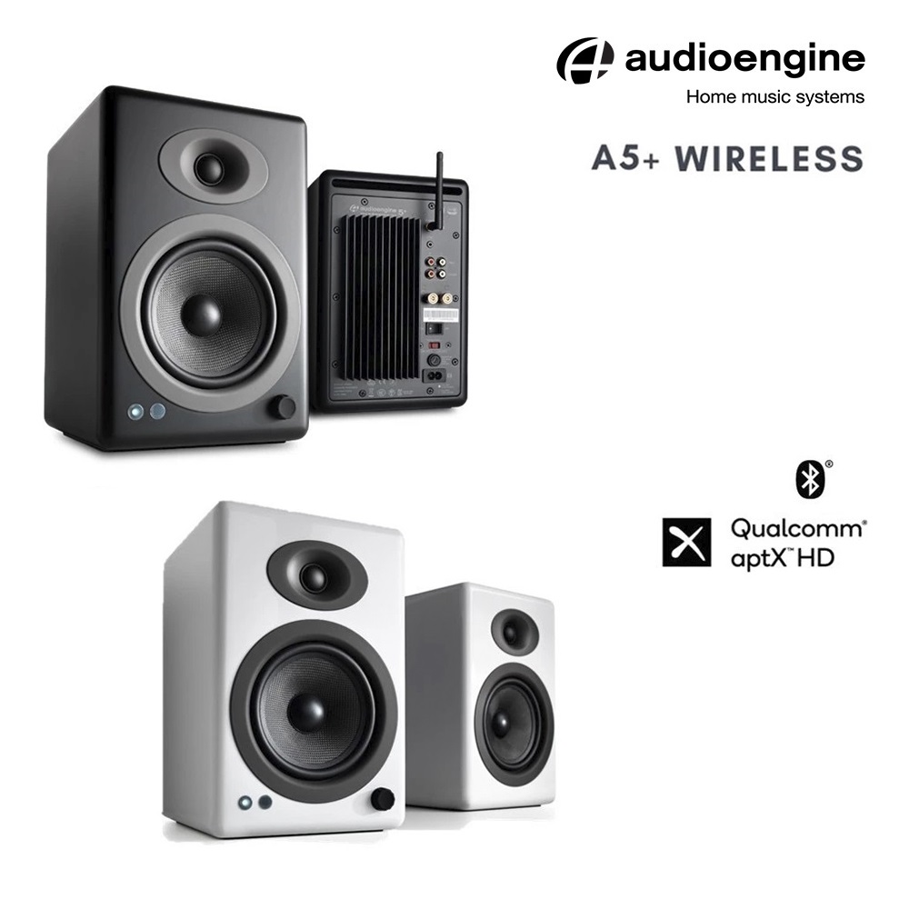 【audioengine】A5+ 主動式立體聲藍牙書架喇叭(1對)