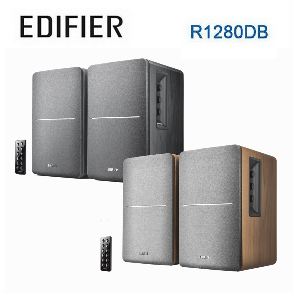 【EDIFIER】R1280DB 2.0聲道 主動式多媒體藍芽喇叭(1對)