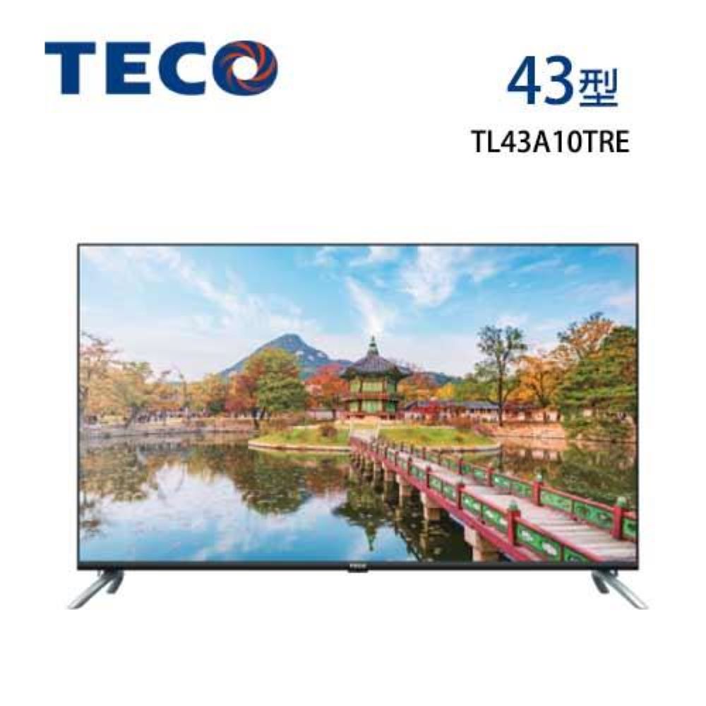 【TECO 東元】43吋 液晶顯示器+視訊盒(TL43A10TRE)