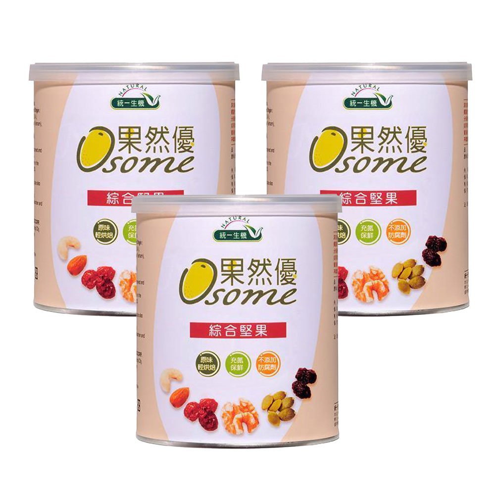 【統一生機】果然優綜合堅果(360g x 3罐)