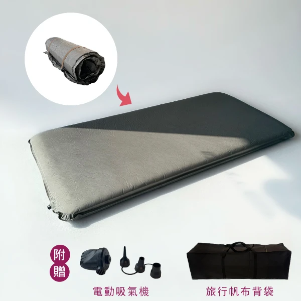 【Simple Life】捲捲派：獨立筒隨行床-3尺半-寬105x長188cm(附電動吸氣機與旅行帆布背包)