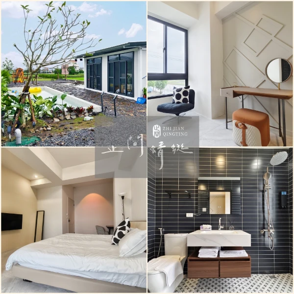 【止間蜻蜓】ZJ Villa-2人雙人房住宿券(不含早餐)