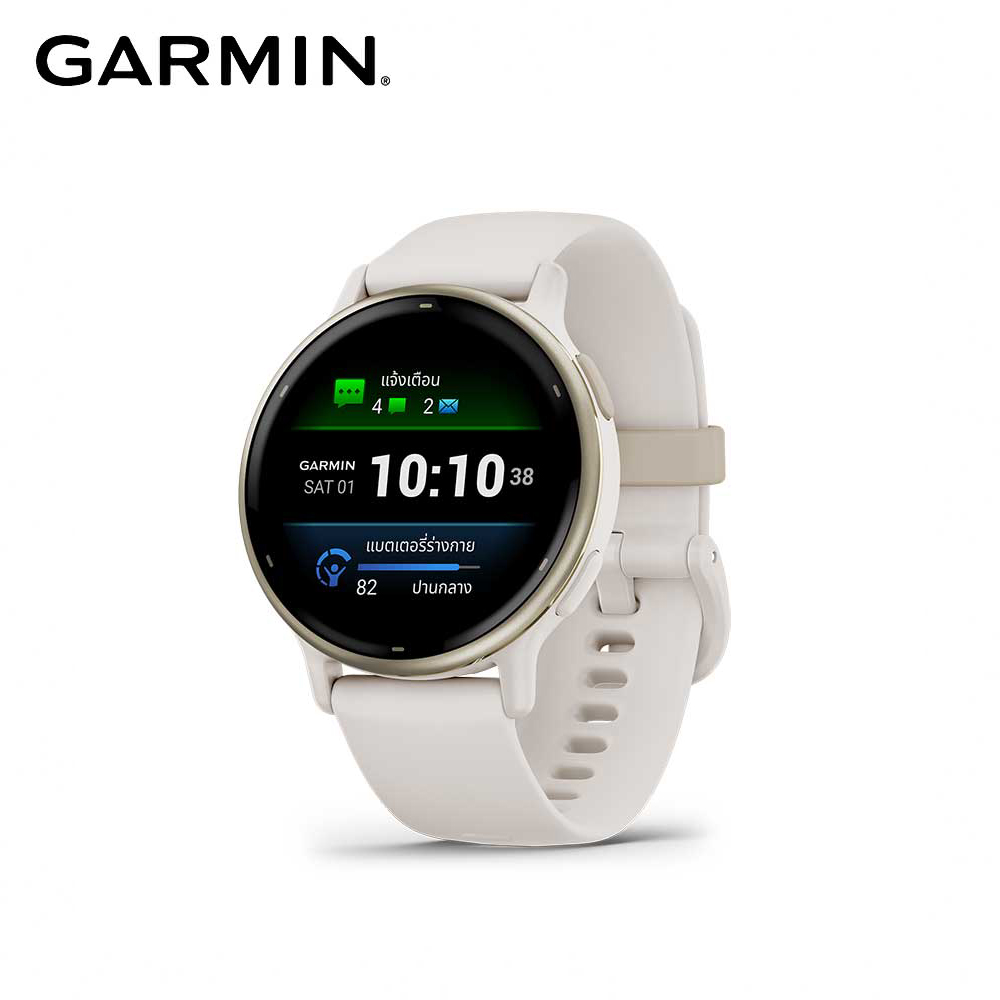 【GARMIN】vivoactive 5 GPS 智慧腕錶 活力白(全天候健康偵測)