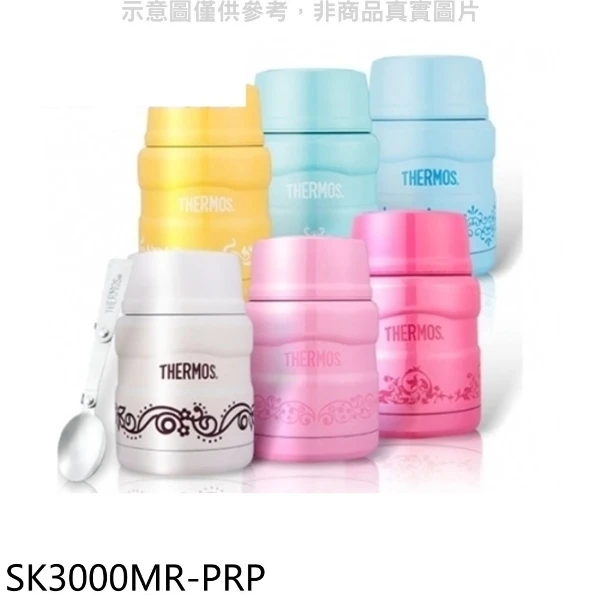 【THERMOS 膳魔師】470cc歐蕾六色附湯匙SK3000MR-PRP(與SK3000MR同款燜燒杯PRP紅莓歐蕾)