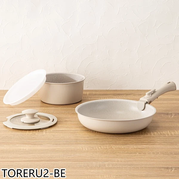 【NITORI】輕量可拆式鍋具5件組贈TORERU2-BE(TORERU2-BE)