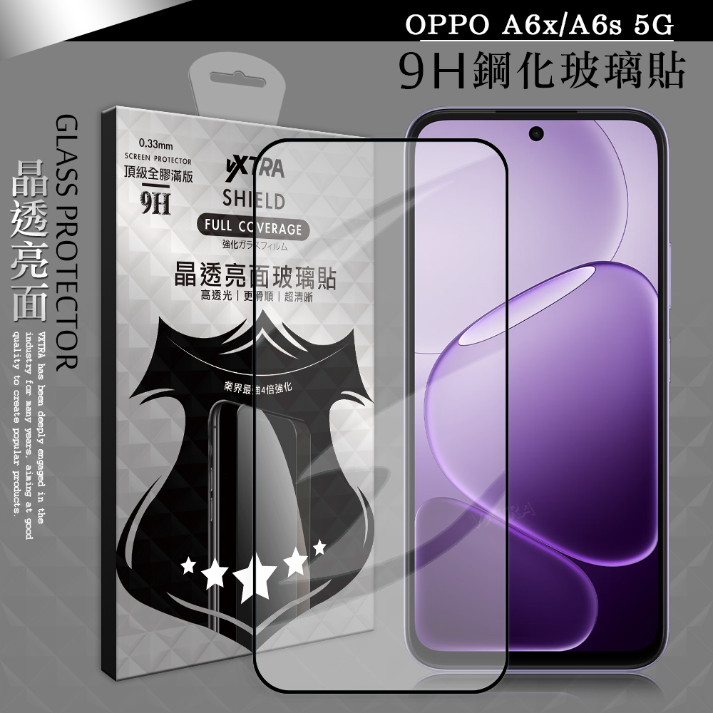 【VXTRA】全膠貼合 OPPO A6x/A6s 5G 共用 滿版疏水疏油9H鋼化頂級玻璃膜(黑)(玻璃貼)