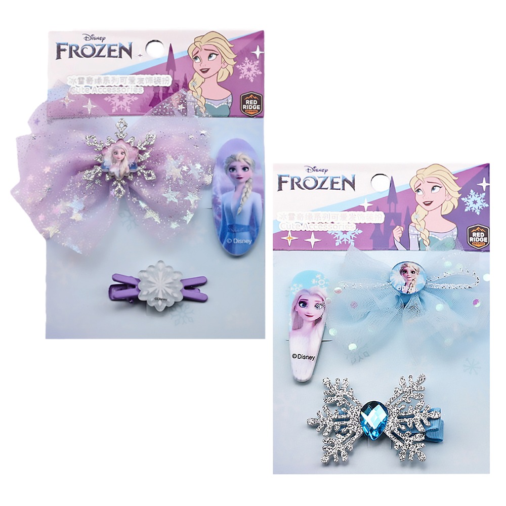 【Disney 迪士尼】可愛髮飾裝扮掛卡-2入組(冰雪奇緣 草莓熊 米妮 髮夾)