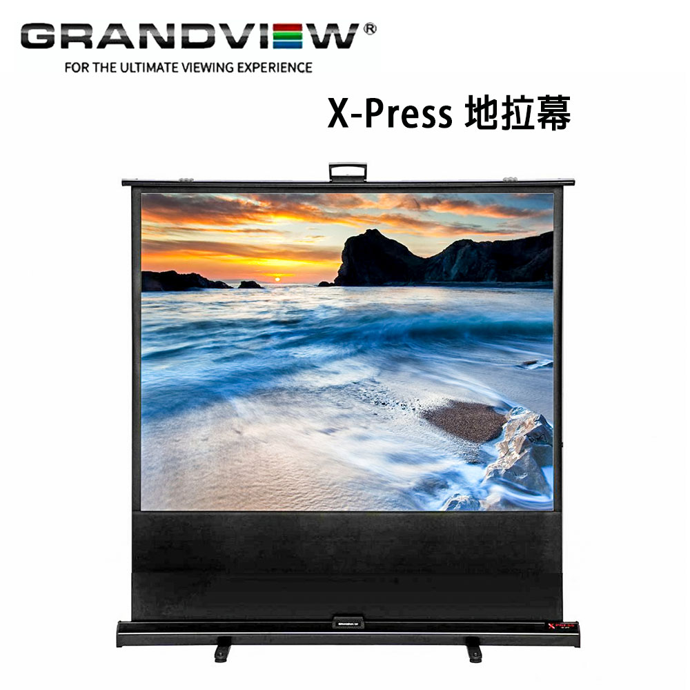 【Grandview】X-Press 地拉幕 CB-UX80(16:9)WM4 可攜式布幕 80吋行動幕(1件)