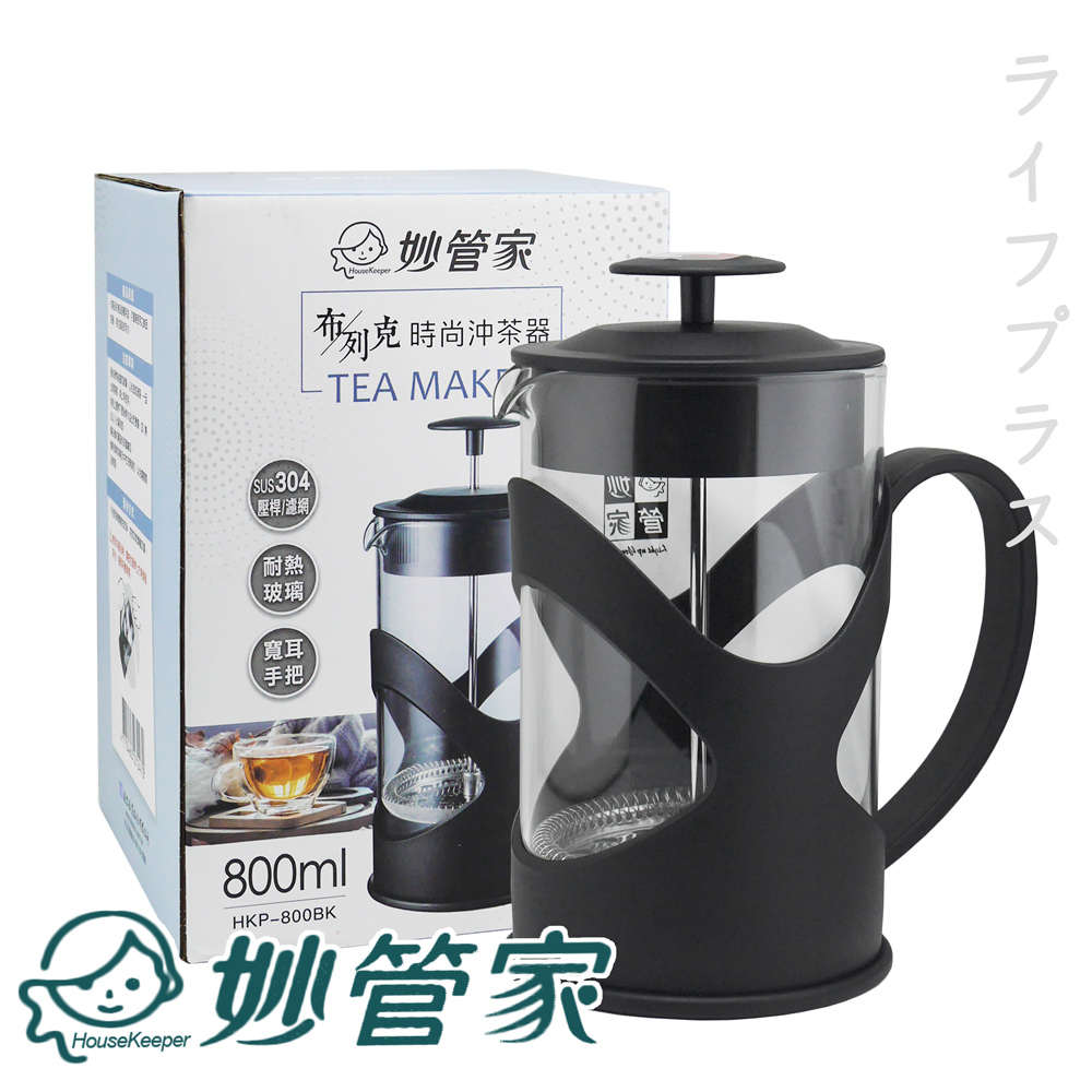 一品川流】妙管家布列克時尚沖茶器(-800ml-2入組) - 全聯全電商