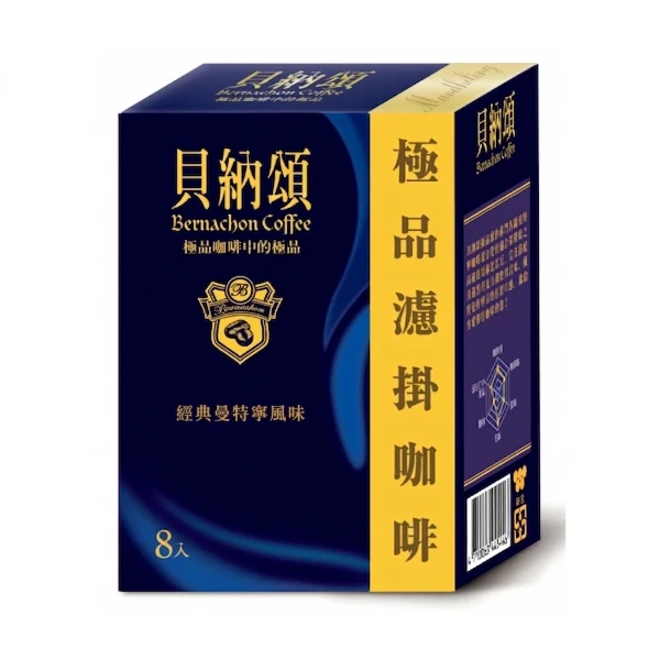 【貝納頌】濾掛咖啡-經典曼特寧風味(8g*8入)