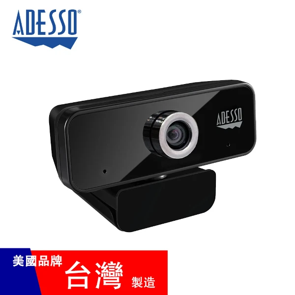 【ADESSO 艾迪索】CyberTrack6S 4KHD視訊攝影機(台灣製造)