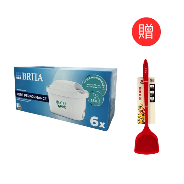 【BRITA】BRITA MAXTRA Pro All-in-1 濾芯6入 贈雅緻矽膠鍋鏟((原裝平輸))