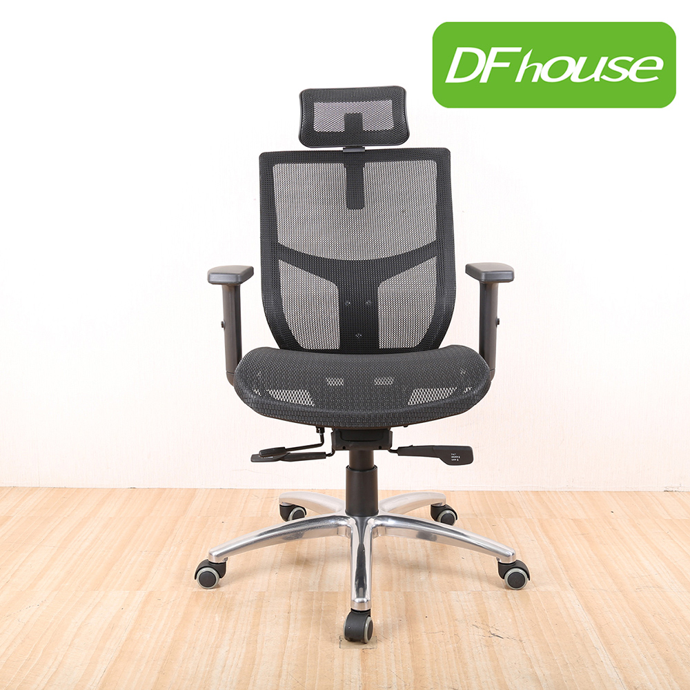 【DFhouse】希爾德特級全網辦公電腦椅(黑色)
