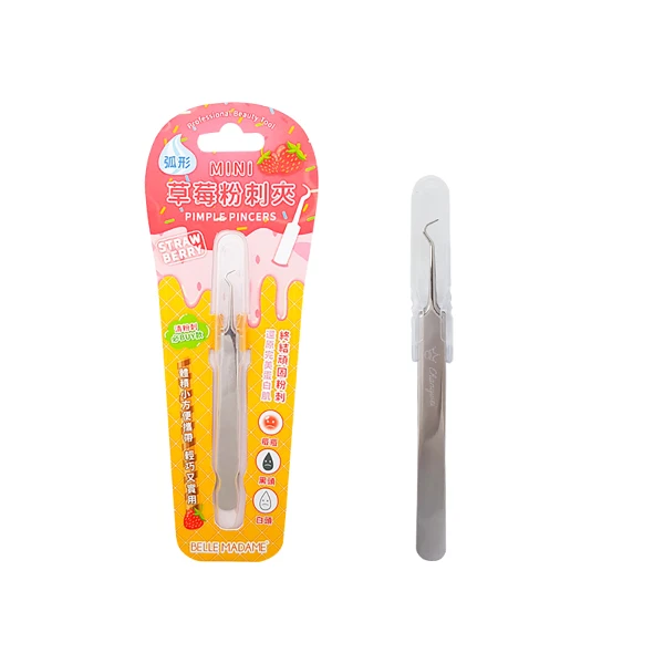 【BELLE MADAME 貝麗瑪丹】MINI 弧形草莓粉刺夾(1入)