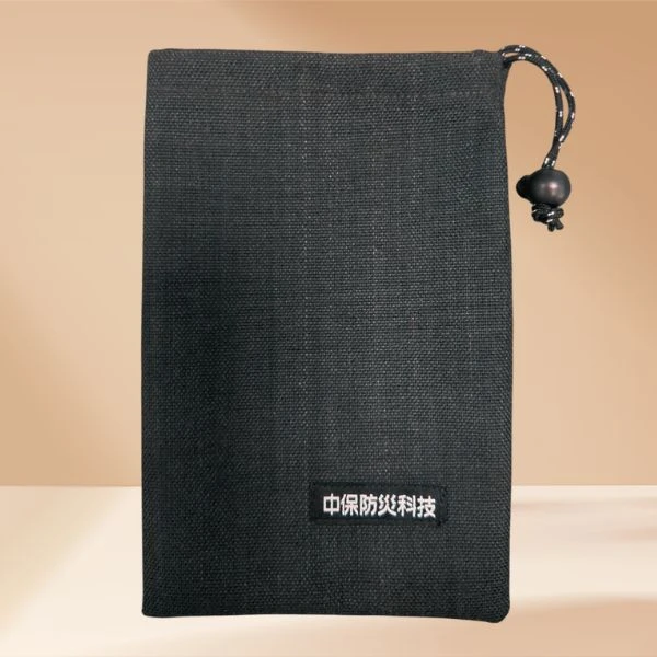 【中保防災科技】行動電源防火收納袋(19x13cm(±3%))