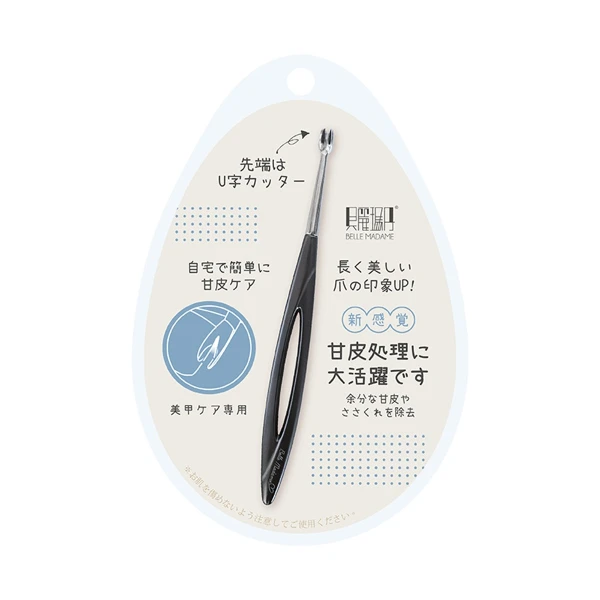 【BELLE MADAME 貝麗瑪丹】咕溜蛋肌升級死皮叉(1入)