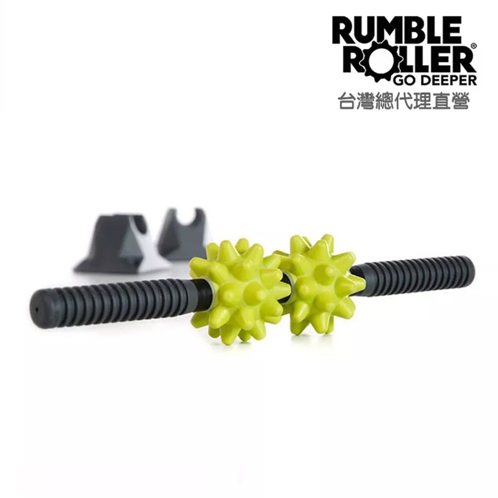 【Rumble Roller】惡魔球按摩桿 強化版 深層按摩 美國製 台灣代理商(RRBRXT2)