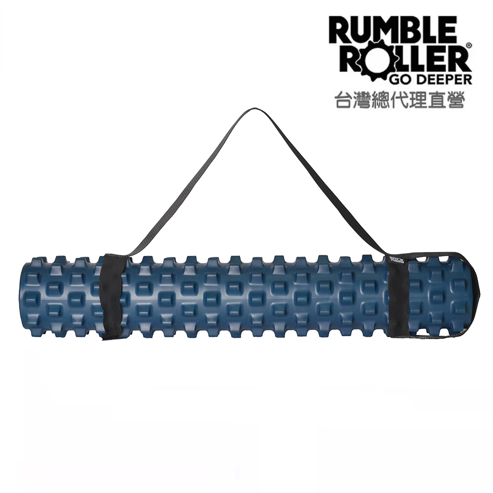【Rumble Roller】滾筒專用運動背帶 滾筒背帶 滾輪收納帶 瑜珈墊收納帶 單肩背帶(LAAB2201)