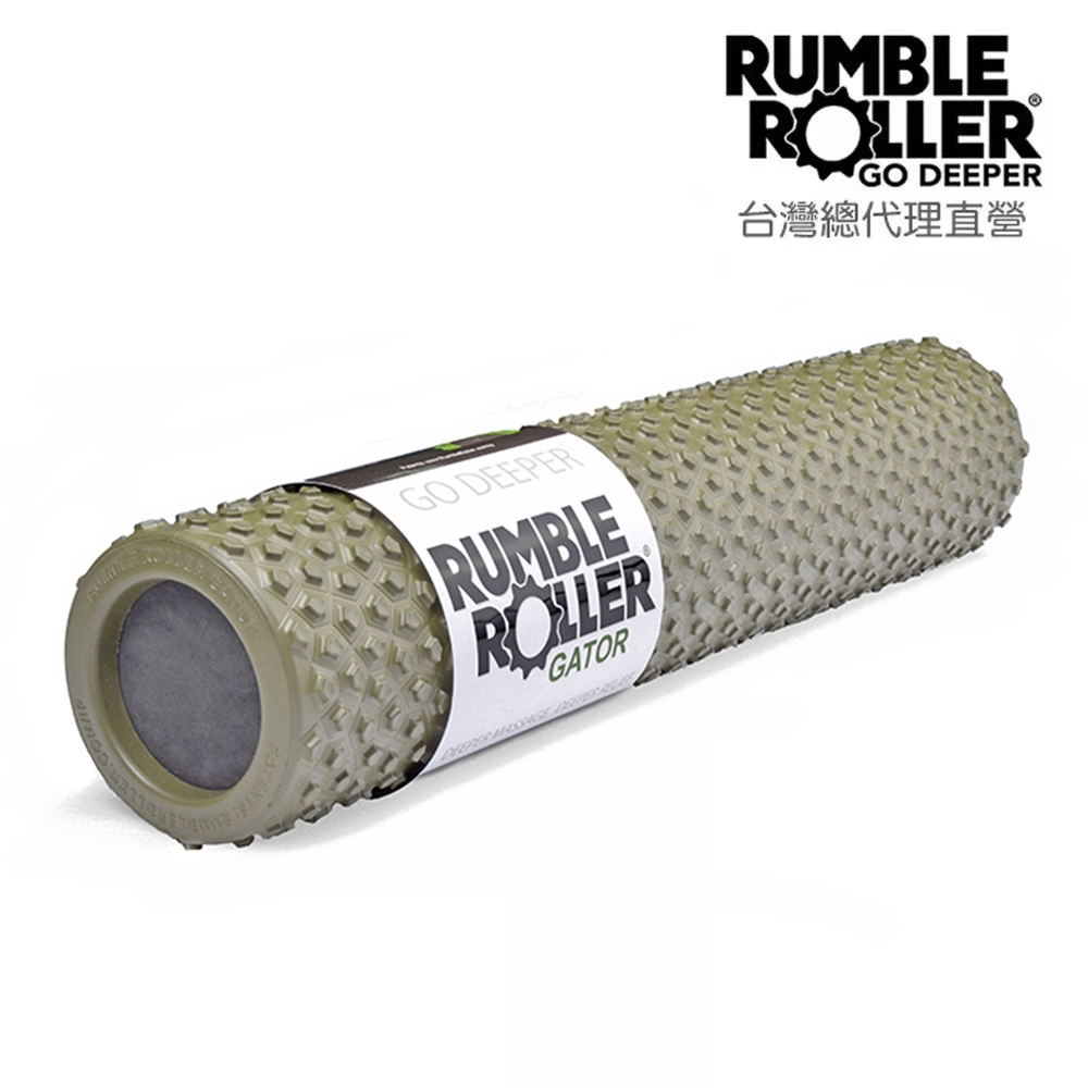 【Rumble Roller】揉壓按摩滾輪 56cm 小顆粒表面 按摩滾筒 筋膜舒緩(RRGATOR)